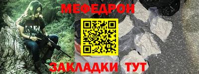 ешки Бугуруслан