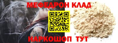 ешки Бугуруслан