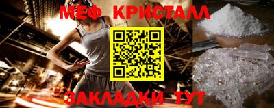 ешки Бугуруслан