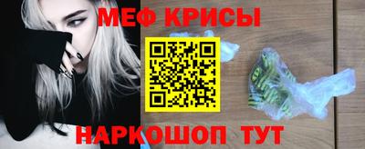 ешки Бугуруслан