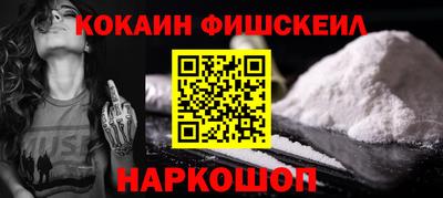 ешки Бугуруслан
