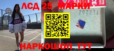 бошки Бузулук