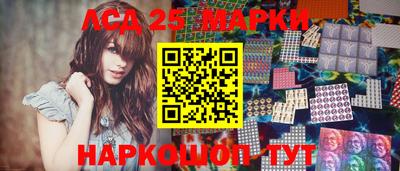 амфетамин Михайловск