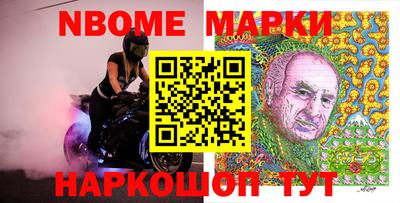 ешки Бугуруслан