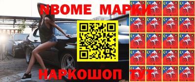 ешки Бугуруслан