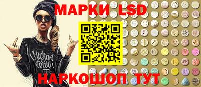 ешки Бугуруслан