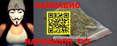 ешки Бугуруслан
