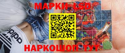 ешки Бугуруслан