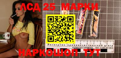 бошки Бузулук
