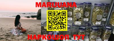 ешки Бугуруслан