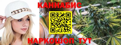 ешки Бугуруслан