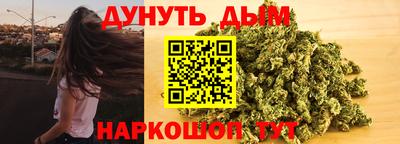 ешки Бугуруслан