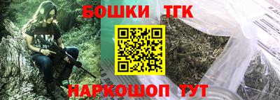 ешки Бугуруслан