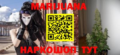 стафф Будённовск