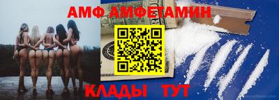 ешки Бугуруслан