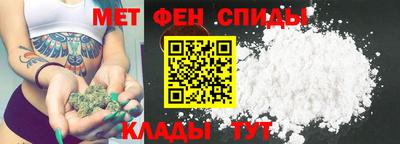 бошки Бузулук