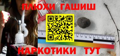jwh Мирный