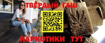 стафф Будённовск