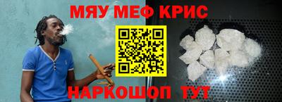 ешки Бугуруслан