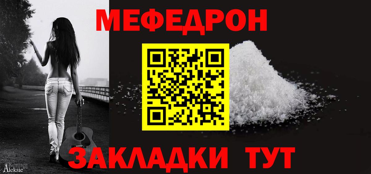 Альфа ПВП Люберцы